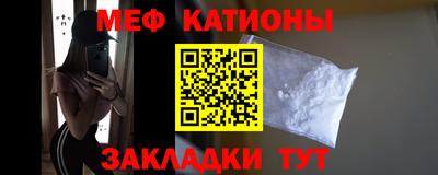 МДМА Малгобек
