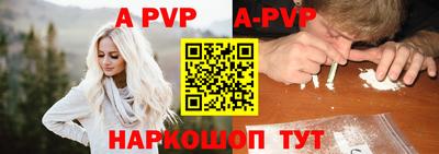 кокаин перу Мариинск