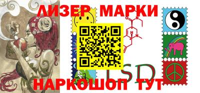 МДМА Малгобек