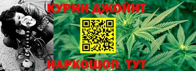 МДМА Малгобек