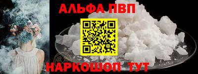 кокаин перу Мариинск