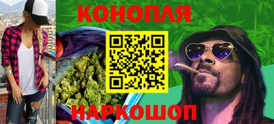 молекула духа Малоярославец