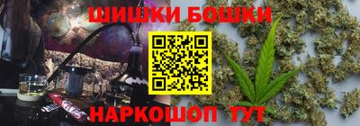 МДМА Малгобек