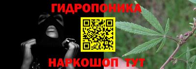 кокаин перу Мариинск