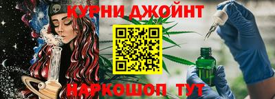кокаин перу Мариинск