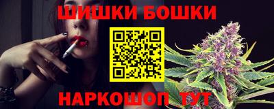 кокаин перу Мариинск