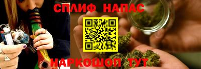 МДМА Малгобек