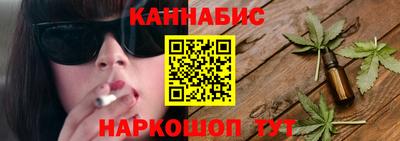 молекула духа Малоярославец