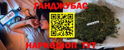 кокаин перу Мариинск
