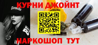кокаин перу Мариинск