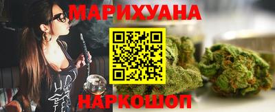 кокаин перу Мариинск