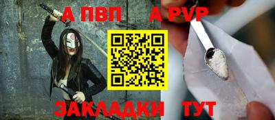кокаин перу Мариинск