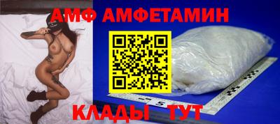 МДМА Малгобек