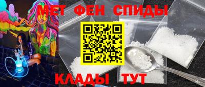 молекула духа Малоярославец