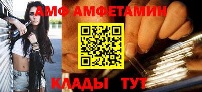 кокаин перу Мариинск