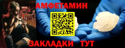 МДМА Малгобек