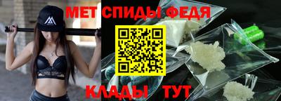 кокаин перу Мариинск