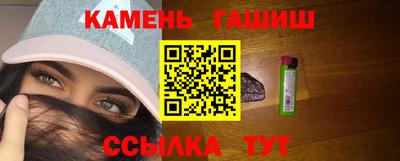кокаин перу Мариинск