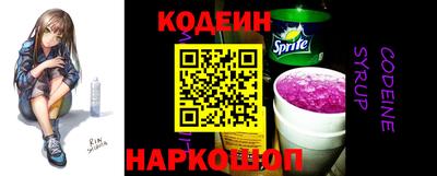 молекула духа Малоярославец