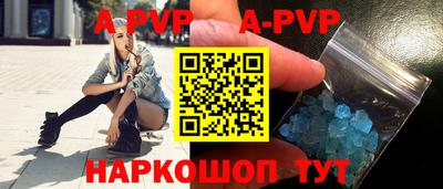 МДМА Малгобек