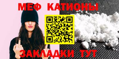 кокаин перу Мариинск