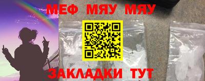 кокаин перу Мариинск
