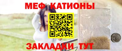 МДМА Малгобек