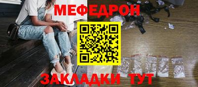 кокаин перу Мариинск