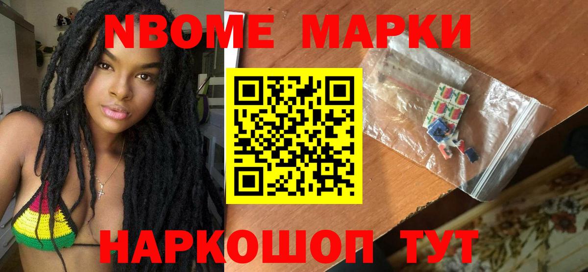ЛСД экстази  MEGA ссылки  Городец  Лсд 25 экстази кислота  Вход с VPN 